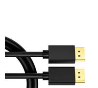 KAHDGSS DP1.4 - Cable de visualización de velocidad rápida 8K con núcleo de blindaje de 4 capas, transmisión estable, visualización clara, proyectores, línea de durabilidad, cable DisplayPort