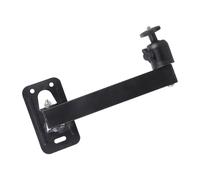 KAHDGSS Soporte de Pared Plegable, Capacidad de 5KG, Juntas giratorias Dobles, Brazo Ajustable de Movimiento Completo para proyectores, Soporte Giratorio para proyector