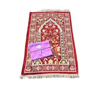 KAHDGSS Tapete de oración suave y cómodo con cuentas para oraciones diarias para el hogar o la mezquita, tapete antideslizante para oración