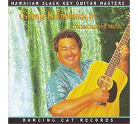 Kahumoku,George Jr - Drenched By Music