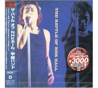 Kai Band - Greatest Hits Live/Battle of N