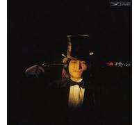 Kai Band - Limelight (Jpn)