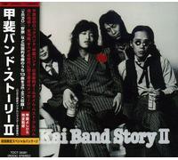 Kai Band Story 2