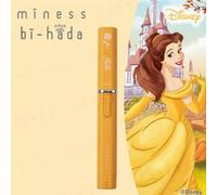 KAI - Disney Princess Belle miness bi-hada ompa Razor Set 1 set