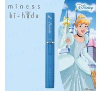 KAI - Disney Princess Belle miness bi-hada ompa Razor Set 1 set