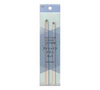 KAI - Eyeshadow Brush Set 2 pcs