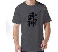 KAI KOU SONG ZI Man'S Bujinkan Kanji Ninjutsu O Neck Style T Shirt Grey XXL
