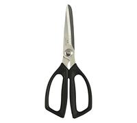 KAI Tijeras de cocina japonesas Select con microdentado, negras, con una longitud total de 21,5 cm - Hoja de 7,5 cm - Tijeras de cocina de alta calidad
