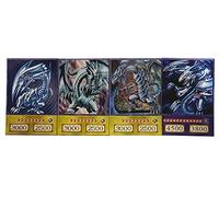 Kaiba Set 3 Dragones Blancos de Ojos Azules + 1 Dragón Último de Ojos Azules ORICA - Tarjeta Anime Original - Todas las piezas incluidas + Heartforcards Protección de Envío