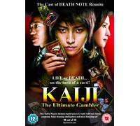 Kaiji: The Ultimate Gambler [DVD] [2009] [Reino Unido]