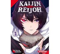 Kaijin Reijoh - tome 1 (1)
