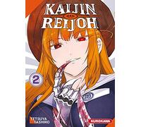 Kaijin Reijoh - tome 2 (2)