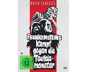 Kaiju Classics: Frankenstein Kampf gegen die Teufelsmonster - Digital aufbereiteter Godzilla Klassiker der Showa-Ära - Auf Deutsch und Japanisch (OT: Godzilla vs. Hedorah)