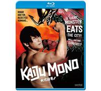 Kaiju Mono [USA] [Blu-ray]