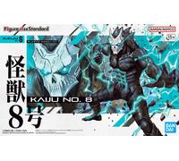 Kaiju No.8 Aumento de Figura Estándar Plástico Modelo Kit Montaje Bandai Namco