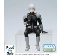 Kaiju No. 8 PM Perching PVC Estatua Reno Ichikawa Tiempo de descanso 15 cm