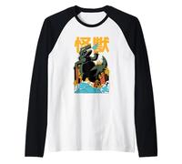 Kaiju Vintage Anime Japanese Aesthetic Harajuku Dragon Camiseta Manga Raglan