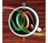 Kaiko [Ltd.Edition]