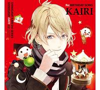 Kairi (Cv: Jun Fukuyama) - Shinigami Kareshi Series Shinigami Date CD Vol.5 Re:Birthday Song Kairi [Japan CD] HO-264