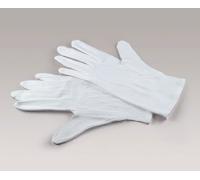 Kaiser 6362 Blanco Algodón Guantes XL Talla Película Manipulación Sala Oscura