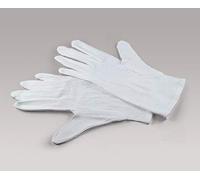 Kaiser KA6365 - Guantes de algodón (1 par, 100% algodón), Blanco