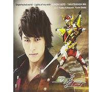 Kaito Kumon (C.V. Yutaka Kobayashi), Mai Takatsukasa (C.V. Yumi Shida) - Kamen Rider Gaim Gaiden Zangetsu, Baron Theme Song Unperfected World / Insert Song: Lights Of My Wish (CD+DVD) [Japan CD] AVCD-83224