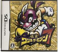 Kaitou Wario the Seven / Wario: Master of Disguise