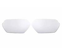 KAIUYRT Retrovisor Compatible con Lamborghini para Huracan 2014 2015 2016 2017 2018 2019 2020 2021 2022 2023 2024 Lentes De Espejo Retrovisor para Coche con Calefacción(2pcs)