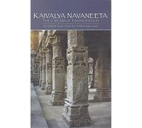 Kaivalya Navaneeta: The Cream of Emancipation by Tandavaraya Swami (2006-01-01)