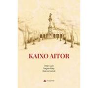 Kaixo Aitor