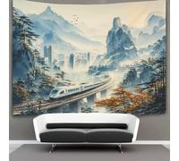 kaiyun Estilo chino,High-speed Train Passing through The Mountains Tapiz Para Colgar En La Pared,estético Decoración Del Hogar Para Sala De Estardormitorio 180cmx230cm