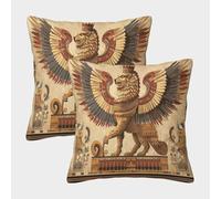 kaiyun León de Babilonia Fundas De Almohada Cultura Griega Antigua Cojín Decorativo para Sofá Decoración Coche 40x40cm 2 Paquetes