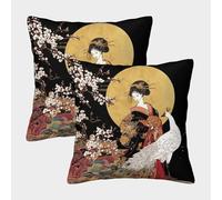 kaiyun Oiran japonés Cojín Almohada 3D Pavo Real Blanco in The Cherry Blossoms Suave Al Tacto,sofá Silla Muebles para El Hogar 40x40cm 2 Paquetes