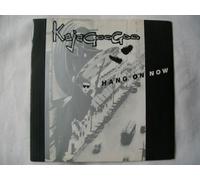 Kajagoogoo - KAJAGOOGOO Hang On Now UK 7" 45