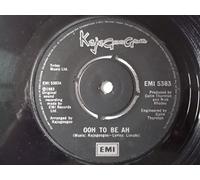 KAJAGOOGOO - KAJAGOOGOO Ooh To Be Ah 7" Vinyl