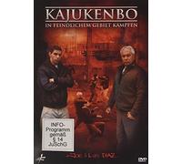 Kajukenbo - Fight in a Hostile Environment [Alemania] [DVD]