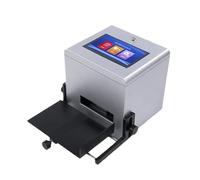 KAKAK Impresora de inyección de Tinta térmica de 12,7 mm/25,4 mm, código de Barras QR, número de Lote, Imagen, Fecha, Logotipo, Fecha de caducidad para Texto Código de Barras(12.7mm-7inch Screen)
