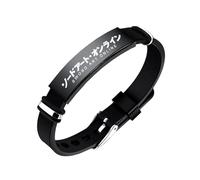 kakazoomm store Kirigaya Kazuto Asuna Kirito Brazalete Anime Sao Sword Art Brazalete Moda de Tendencia Unisex Brazalete para Parejas