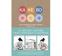 Kakebo Blackie Books 2017