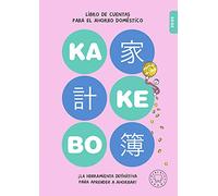 Kakebo Blackie Books 2020: El libro de cuentas para el ahorro doméstico, 14 x 21 cm