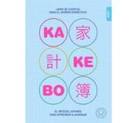 Kakebo Blackie Books 2021: El libro de cuentas para el ahorro doméstico (AUTOAYUDA)