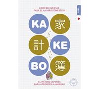 Kakebo Blackie Books 2023: El libro de cuentas para el ahorro doméstico (SIN COLECCION)