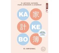 KAKEBO BLACKIE BOOKS 2024. EL ORIGINAL.