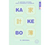 Kakebo Blackie Books 2027. EL ORIGINAL.: El método japonés para aprender a ahorrar