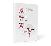Kakebo : La méthode Japonaise pour suivre un presupuesto de manière fun. Réalisez de vraies économies en maitrisant vos dépenses.