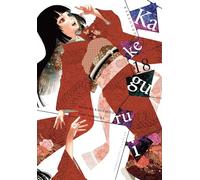KAKEGURUI COMPULSIVE GAMBLER 18: Volume 18