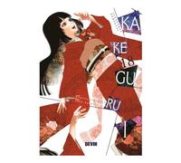 Kakegurui · Jugadores dementes núm. 18