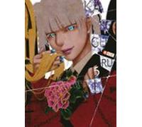 Kakegurui Twin: Jugadores Dementes 5