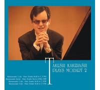 Kakehashi, Takeshi - Kakehashi Takeshi Plays Mozart 2