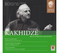 Kakhidze,Djansug/Tbilisi Symphony Orchestra - Djansug Kakhidze: The Legacy Vol. 3